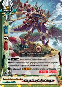 Image for Gargantua Jiraiya Dragon (S-SS02: 3 Garga Decks! Impact! Triple Punisher) (S-SS02/0021EN) - Future Card BuddyFight