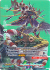 Image for Gargantua Jiraiya Dragon (BR) (S-SS02: 3 Garga Decks! Impact! Triple Punisher) (S-SS02/0021EN) - Future Card BuddyFight