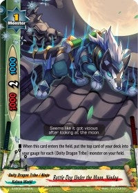 Image for Battle Dog Under the Moon, Nindog (S-SS02: 3 Garga Decks! Impact! Triple Punisher) (S-SS02/0025EN) - Future Card BuddyFight