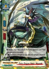 Image for Deity Dragon Ninja, Musashi (S-SS02: 3 Garga Decks! Impact! Triple Punisher) (S-SS02/0026EN) - Future Card BuddyFight