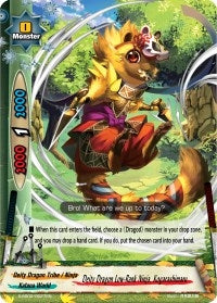 Image for Deity Dragon Low-Rank Ninja, Kogarashimaru (S-SS02: 3 Garga Decks! Impact! Triple Punisher) (S-SS02/0027EN) - Future Card BuddyFight