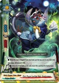 Image for Deity Dragon Low-Rank Ninja, Karakazemaru (S-SS02: 3 Garga Decks! Impact! Triple Punisher) (S-SS02/0028EN) - Future Card BuddyFight