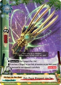 Image for Deity Dragon Wristguard, Gar-Claw (S-SS02: 3 Garga Decks! Impact! Triple Punisher) (S-SS02/0034EN) - Future Card BuddyFight