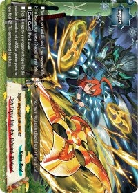 Image for Deity Dragon Ninja Arts, Multiblade Whirlwind (S-SS02: 3 Garga Decks! Impact! Triple Punisher) (S-SS02/0037EN) - Future Card BuddyFight
