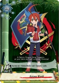 Image for Katana World (S-SS02: 3 Garga Decks! Impact! Triple Punisher) (S-SS02/0038EN) - Future Card BuddyFight
