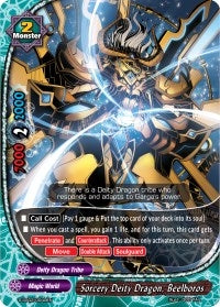 Image for Sorcery Deity Dragon, Beelboros (S-SS02: 3 Garga Decks! Impact! Triple Punisher) (S-SS02/0040EN) - Future Card BuddyFight