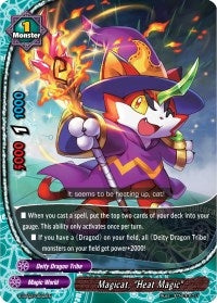 Image for Magicat "Heat Magic" (S-SS02: 3 Garga Decks! Impact! Triple Punisher) (S-SS02/0042EN) - Future Card BuddyFight