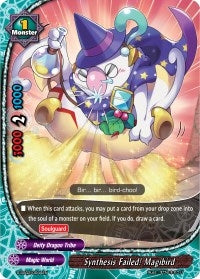 Image for Synthesis Failed! Magibird (S-SS02: 3 Garga Decks! Impact! Triple Punisher) (S-SS02/0044EN) - Future Card BuddyFight