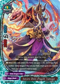 Image for Sorcery Deity Dragon, Vansage (S-SS02: 3 Garga Decks! Impact! Triple Punisher) (S-SS02/0045EN) - Future Card BuddyFight