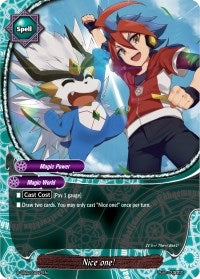 Image for Nice one! (S-SS02: 3 Garga Decks! Impact! Triple Punisher) (S-SS02/0047EN) - Future Card BuddyFight