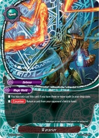 Image for Wararior (S-SS02: 3 Garga Decks! Impact! Triple Punisher) (S-SS02/0050EN) - Future Card BuddyFight