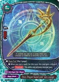 Image for Deity Dragon Sword Cane, Gar-Courage (S-SS02: 3 Garga Decks! Impact! Triple Punisher) (S-SS02/0053EN) - Future Card BuddyFight