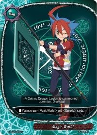 Image for Magic World (S-SS02: 3 Garga Decks! Impact! Triple Punisher) (S-SS02/0056EN) - Future Card BuddyFight