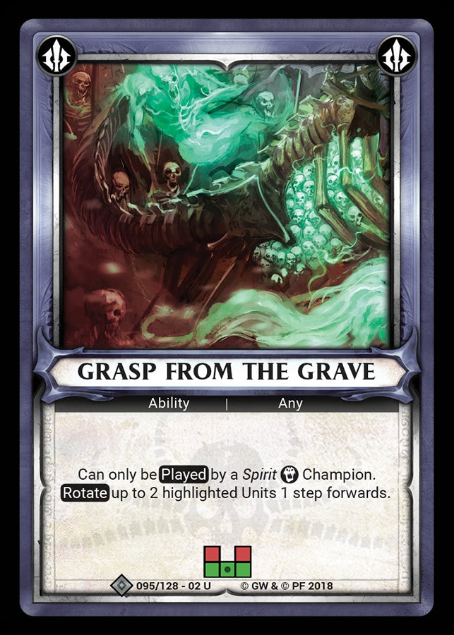 Grasp from the Grave Unclaimed (095) [WHAOSCO]