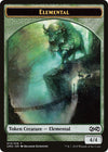 Image for Elemental Token (013) (Ultimate Masters) (13) - Magic: The Gathering