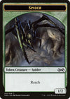 Image for Spider Token (Ultimate Masters) (15) - Magic: The Gathering