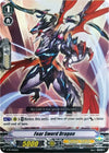 Image for Fear Sword Dragon (V Promo Cards) (V-PR/0032EN) - Cardfight Vanguard