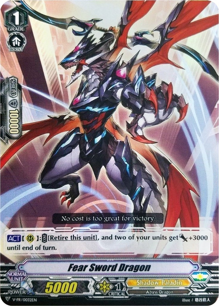 Image for Fear Sword Dragon (V Promo Cards) (V-PR/0032EN) - Cardfight Vanguard