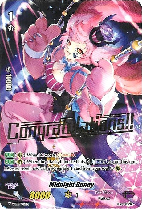 Image for Midnight Bunny (V Promo Cards) (V-PR/0040EN) - Cardfight Vanguard