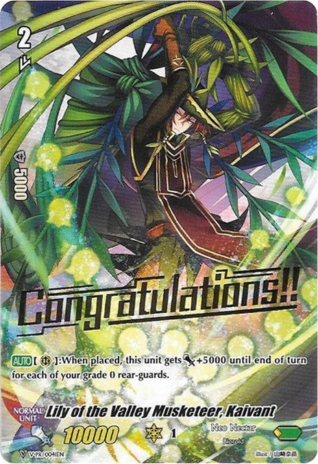 Image for Lily of the Valley Musketeer, Kaivant (V Promo Cards) (V-PR/0041EN) - Cardfight Vanguard