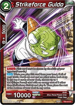 Image for Strikeforce Guldo (Clash of Fates) (TB3-010) - Dragon Ball Super: Masters
