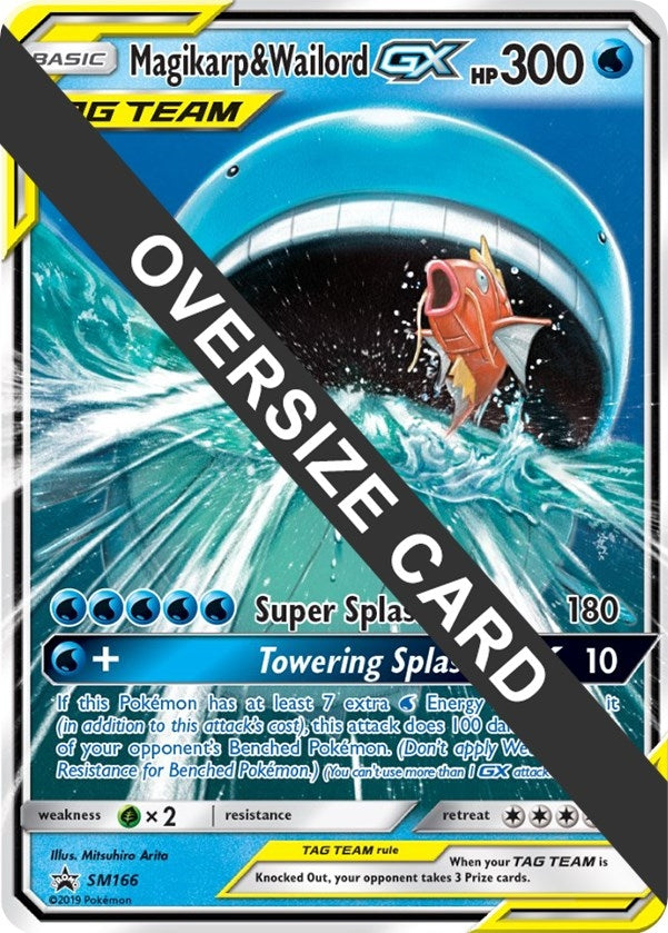 Image for Magikarp & Wailord GX - SM166 (Jumbo Cards) (SM166) - Pokemon