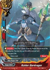 Image for Kuhler Gardragon (Buddy Lineage) (S-BT01A-CP01/0005EN) - Future Card BuddyFight