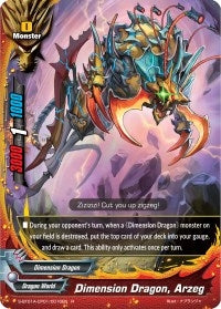 Image for Dimension Dragon, Arzeg (Buddy Lineage) (S-BT01A-CP01/0016EN) - Future Card BuddyFight