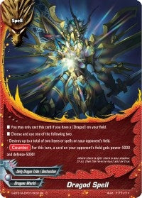 Image for Dragod Spell (Buddy Lineage) (S-BT01A-CP01/0031EN) - Future Card BuddyFight