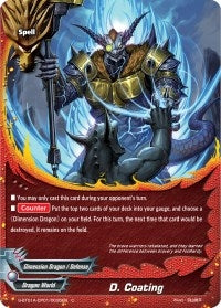 Image for D. Coating (Buddy Lineage) (S-BT01A-CP01/0035EN) - Future Card BuddyFight