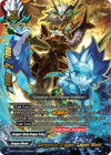 Image for Gargantua Dragon, "Legion Mode" (Buddy Lineage) (S-BT01A-CP01/0046EN) - Future Card BuddyFight