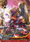 Image for Tempestuous Unmatched Warlord, Barlbatzz (Buddy Lineage) (S-BT01A-UB03/0001EN) - Future Card BuddyFight