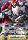 Image for Soarspeed Moonglow, Tsukikage (Buddy Lineage) (S-BT01A-UB03/0020EN) - Future Card BuddyFight