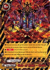 Image for Gate of Ruins -Greed- (Buddy Lineage) (S-BT01A-UB03/0036EN) - Future Card BuddyFight