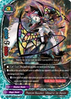 Image for Phantom Illusionist, Silhouette Joe Illusion (Buddy Lineage) (S-BT01A-UB03/0037EN) - Future Card BuddyFight