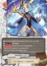 Image for Ice Emperor's Judgment (Buddy Lineage) (S-BT01A-UB03/0044EN) - Future Card BuddyFight