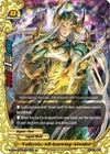Image for Valkyrie, All-Knowing Alwidol (Buddy Lineage) (S-BT01A-UB03/0046EN) - Future Card BuddyFight