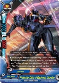 Image for Protection Deity of Beginning, Caardian (Buddy Lineage) (S-BT01A-UB03/0050EN) - Future Card BuddyFight