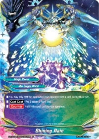 Image for Shining Rain (Buddy Lineage) (S-BT01A-UB03/0052EN) - Future Card BuddyFight