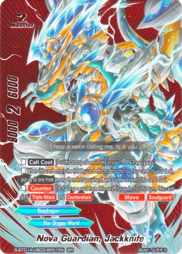 Image for Nova Guardian, Jackknife (BR) (Buddy Lineage) (S-BT01A-UB03/BR01EN) - Future Card BuddyFight