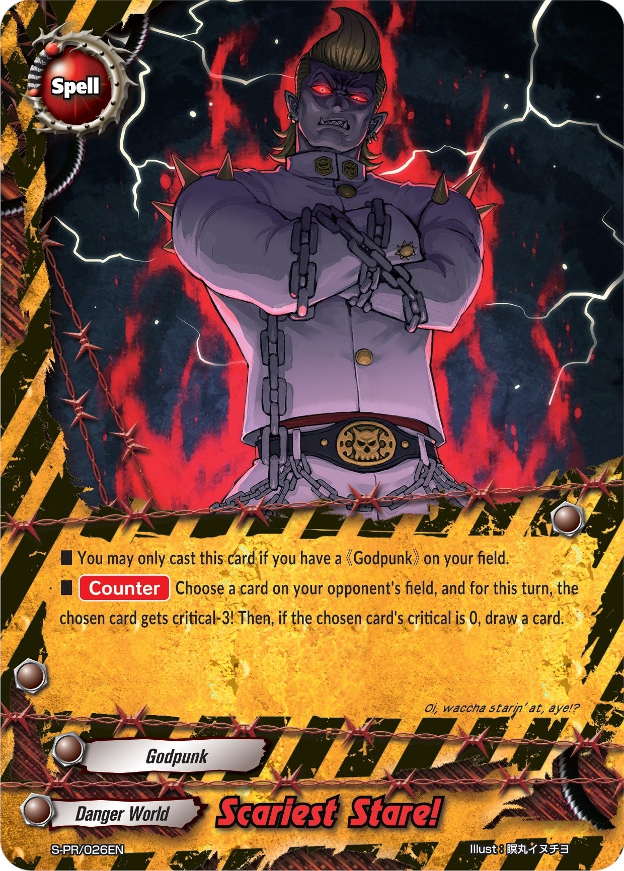Image for Scariest Stare! (S-Promo Cards) (S-PR/026EN) - Future Card BuddyFight