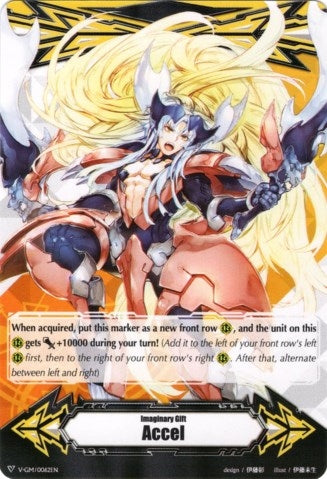 Image for Imaginary Gift [Accel] - Incandescent Lion, Blond Ezel (Gift Markers) (V-GM/0062EN) - Cardfight Vanguard