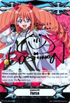 Image for Imaginary Gift [Force] - Rekka Tatsunagi (Hot Stamped) (Gift Markers) (V-GM/0064EN) - Cardfight Vanguard