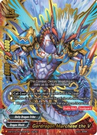 Image for Gardragon Marchese the V (Buddy Lineage) (S-BT01A-CP01/0042EN) - Future Card BuddyFight