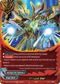 Image for Dragod Var (Buddy Lineage) (S-BT01A-CP01/0049EN) - Future Card BuddyFight