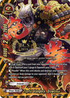 Image for Topfist Vainglory, Brawlzeus (BCS 2018) (S-Promo Cards) (S-PR/016EN) - Future Card BuddyFight