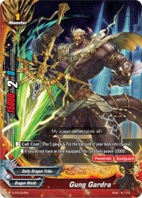 Image for Gung Gardra (S-Promo Cards) (S-PR/003EN) - Future Card BuddyFight