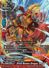 Image for Drum Bunker Dragon "2018" (S-Promo Cards) (S-PR/032EN) - Future Card BuddyFight