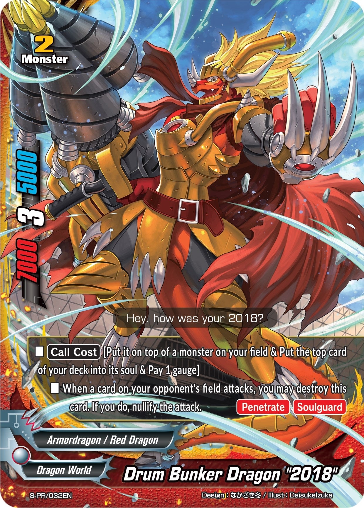 Image for Drum Bunker Dragon "2018" (S-Promo Cards) (S-PR/032EN) - Future Card BuddyFight