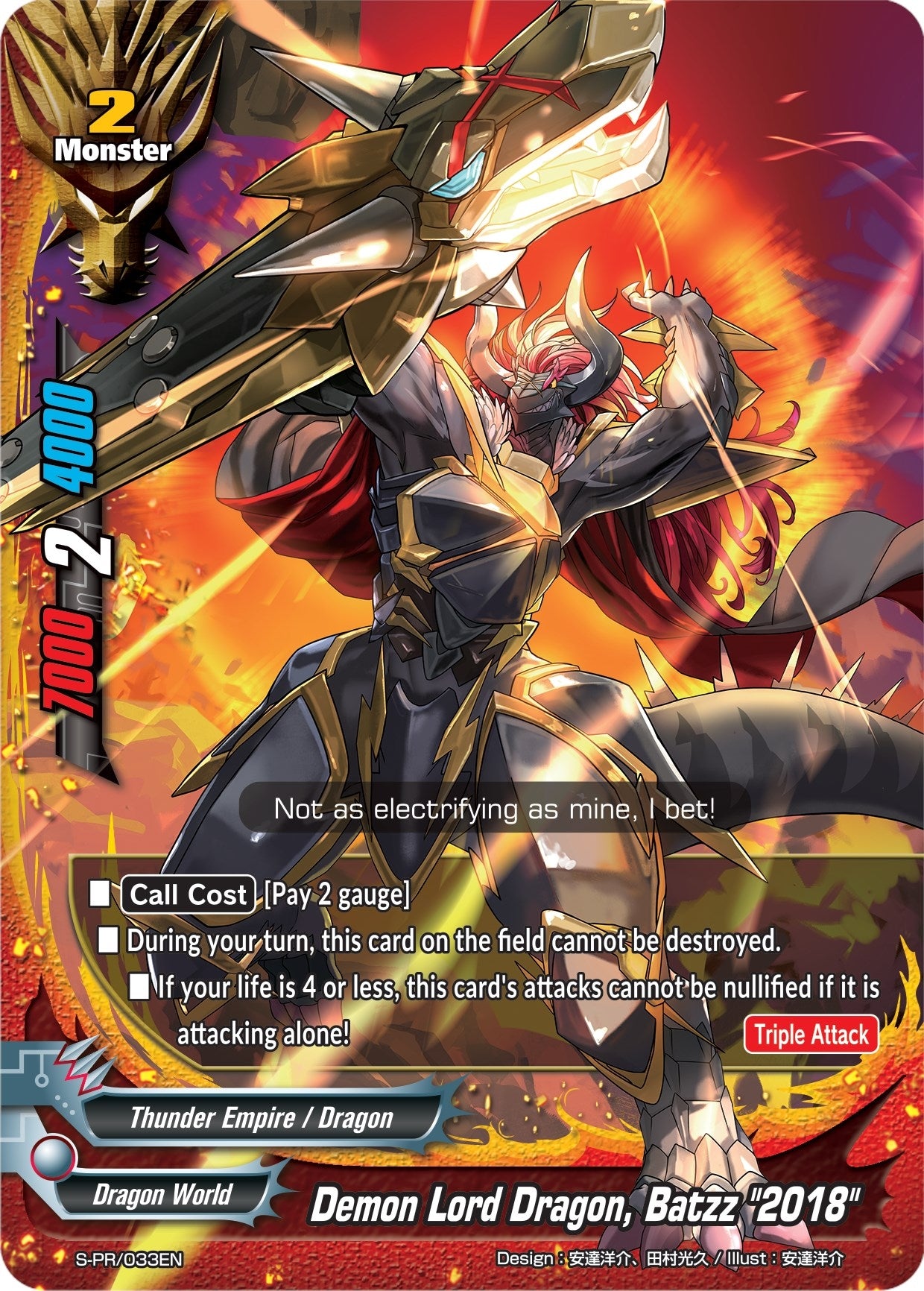 Image for Demon Lord Dragon, Batzz "2018" (S-Promo Cards) (S-PR/033EN) - Future Card BuddyFight